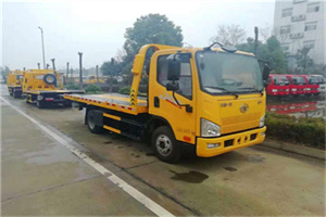 马尔康附近24小时救援车电话