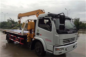 马尔康24小时道路救援服务