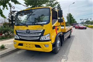 马尔康汽车救援头像