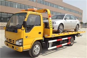 马尔康道路救援一般怎么收费