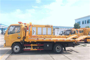 马尔康送油救援服务