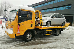 马尔康附近道路救援服务